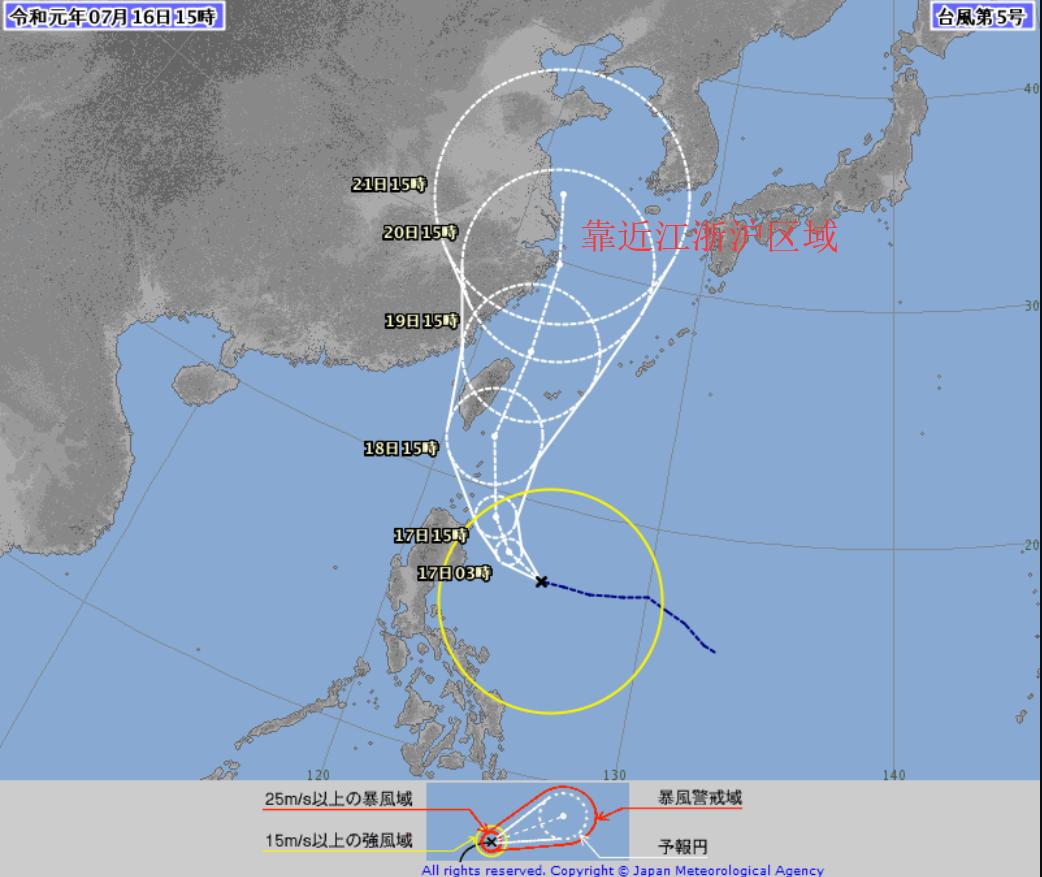 最新臺(tái)風(fēng)路徑實(shí)時(shí)，掌握臺(tái)風(fēng)動(dòng)態(tài)，保障安全