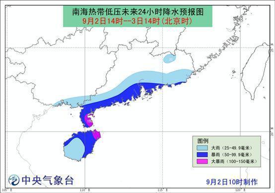 卷板加工廠 第48頁