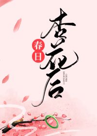 秦城蘇婉小說最新章節(jié)免費閱讀