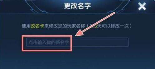 王者榮耀最新空白代碼，探索與利用