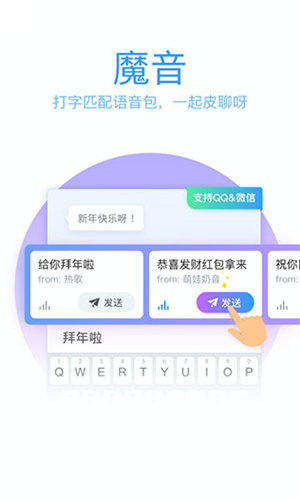 QQ最新功能與用戶體驗，探索數(shù)字時代的社交革新