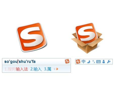搜狗輸入法2021最新版下載，體驗(yàn)與評(píng)測(cè)