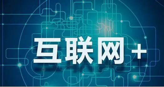 最新文章，人工智能與未來(lái)社會(huì)