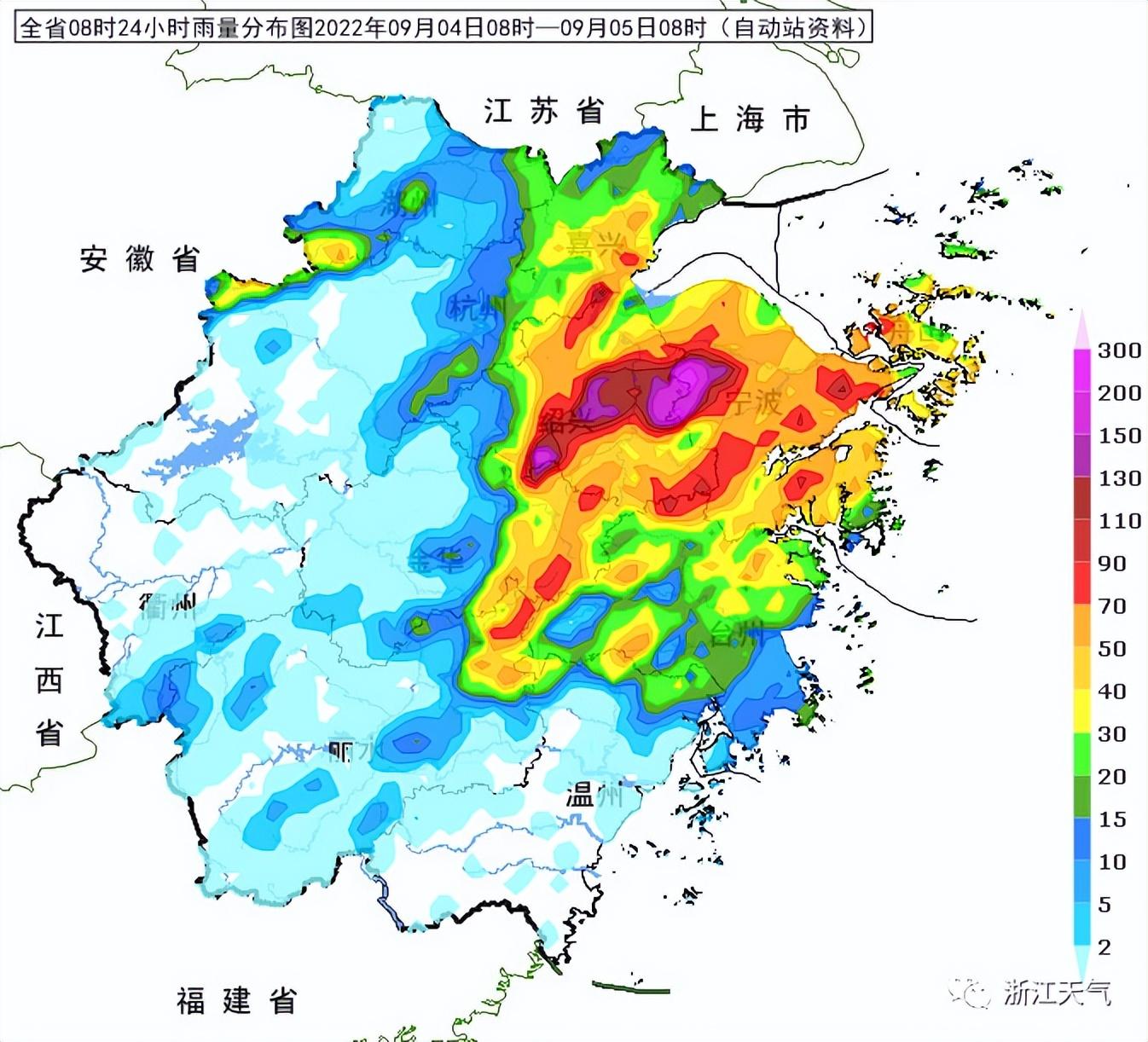 卷板加工廠 第5頁